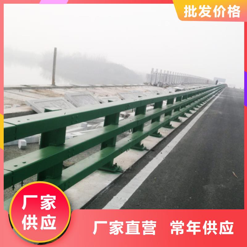瓊海市橋梁欄桿廠家批發零售