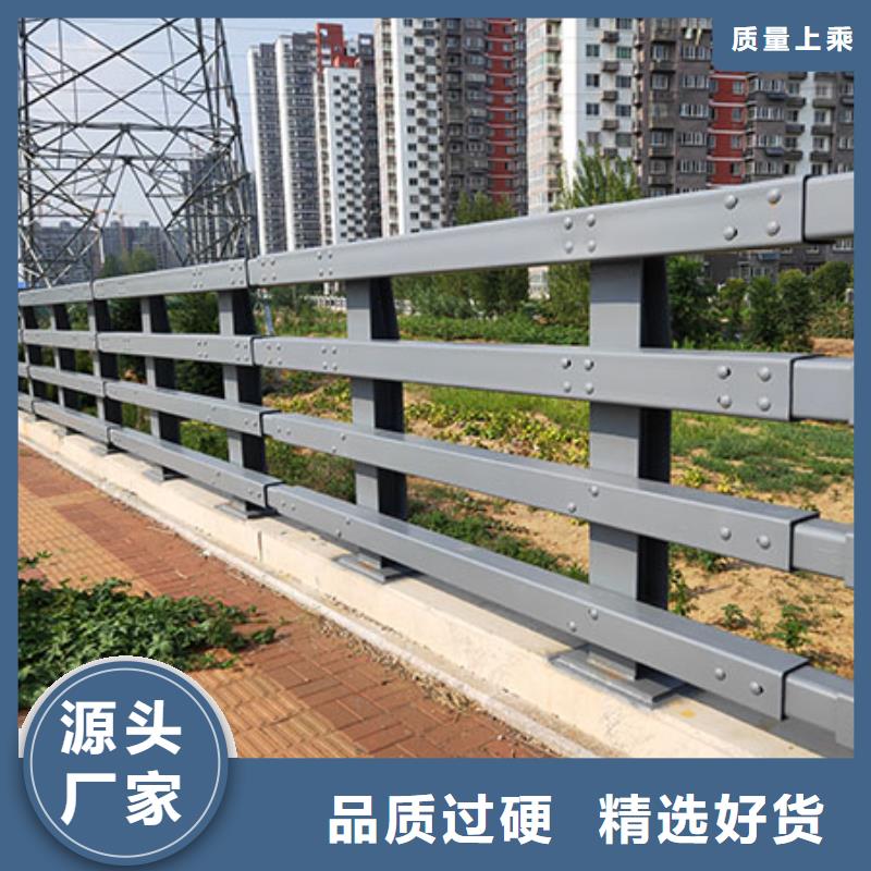 供應復合管護欄的銷售廠家