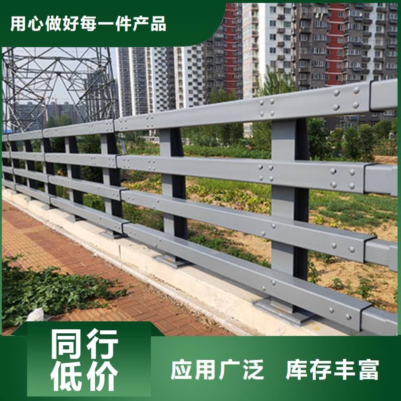 買橋梁不銹鋼護欄-實體廠家可定制
