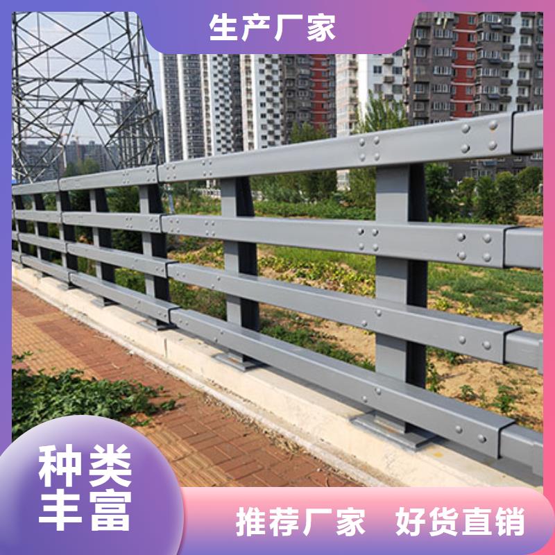 道路護欄發貨就是快