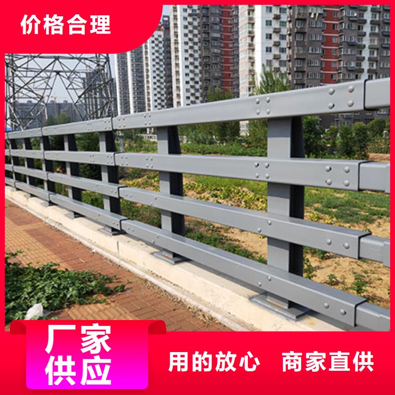 河道景觀護欄設施