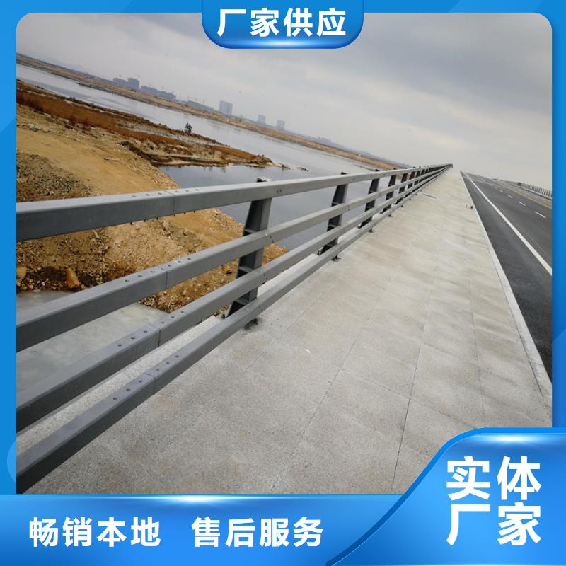 廠家熱線新型橋梁護欄