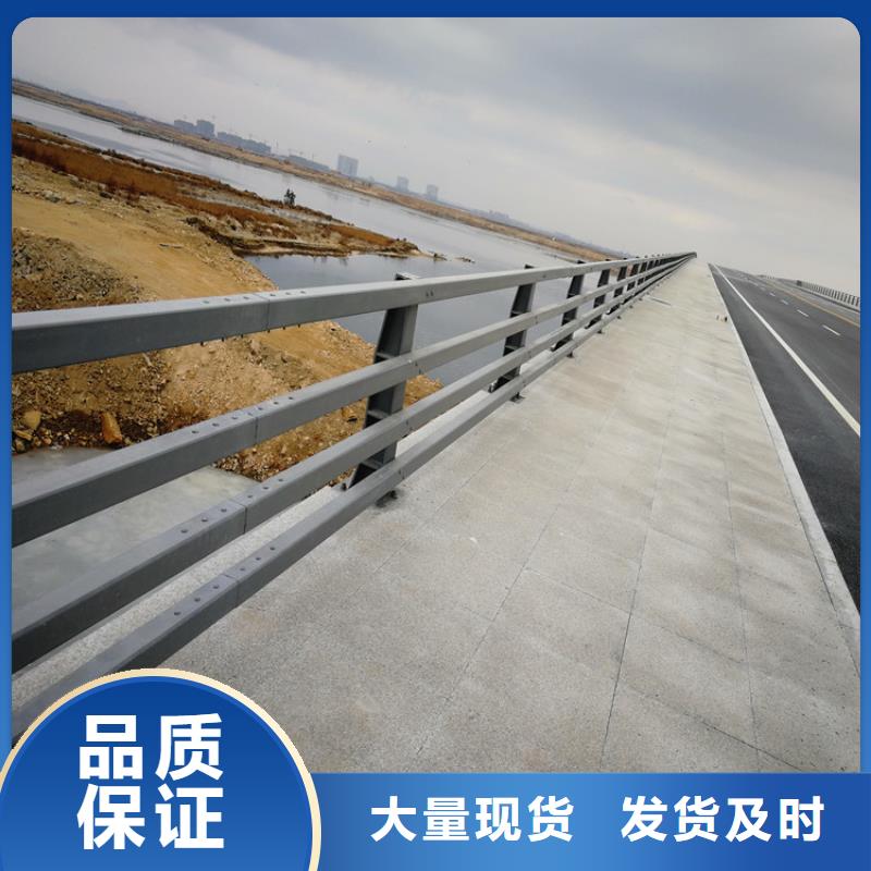 防撞橋梁護(hù)欄制作工廠