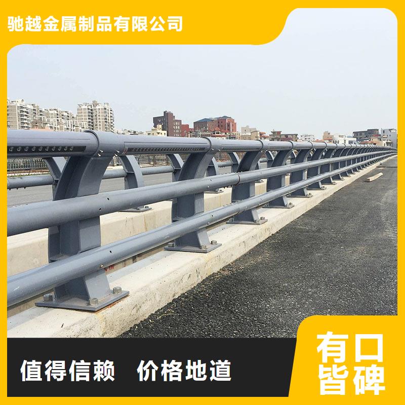 防撞护栏城市景观防护栏出货快