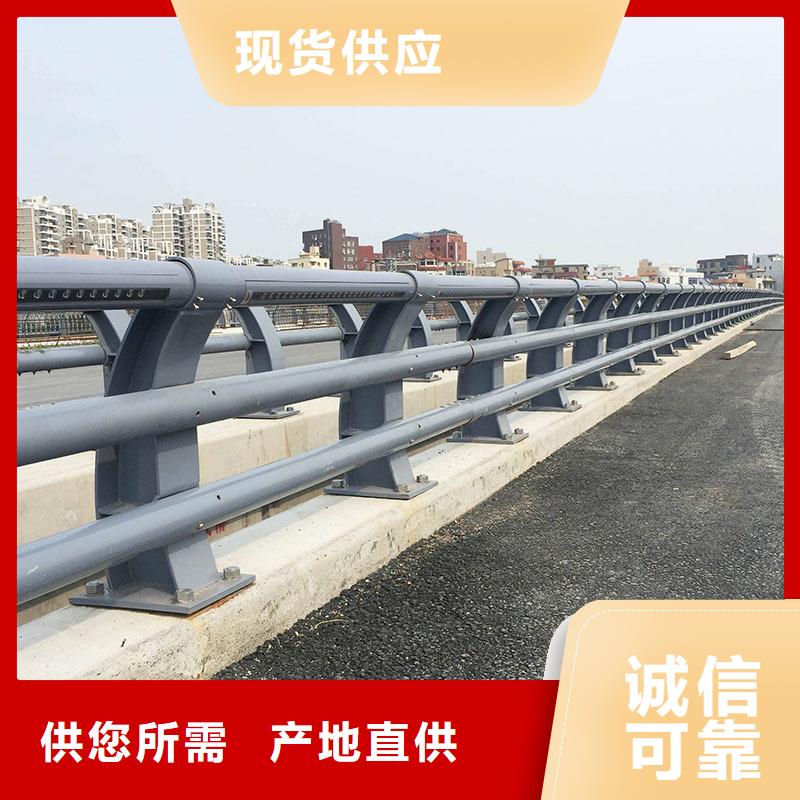 防撞護欄燈光防撞護欄價格低