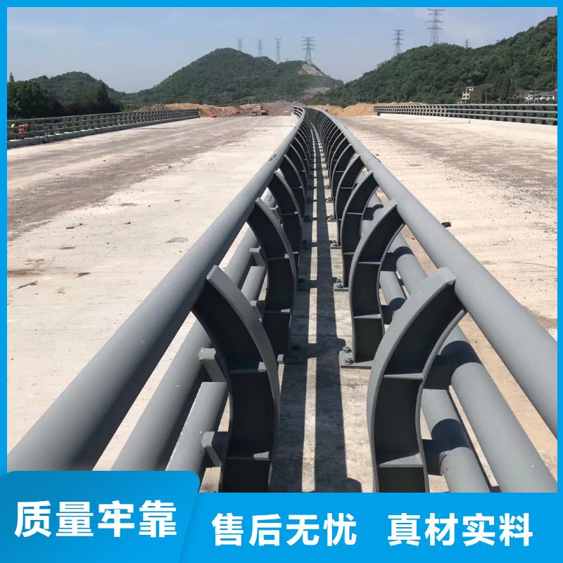 防撞护栏【热镀锌立柱】好货采购