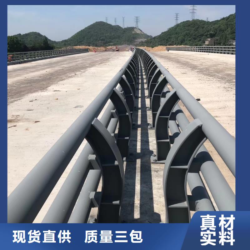 橋梁防撞護欄商家