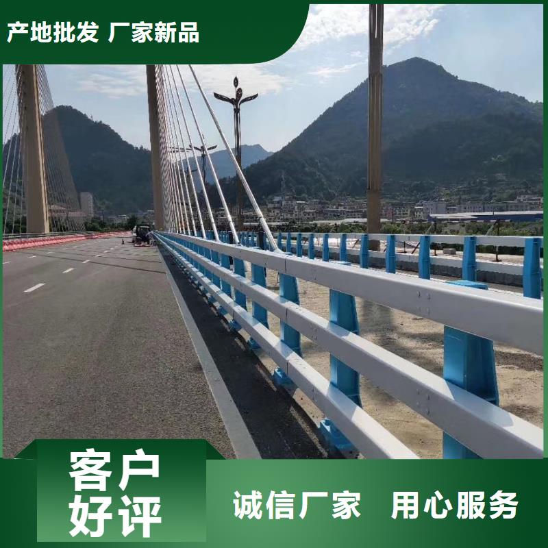 不銹鋼防撞護欄可在線咨詢價格