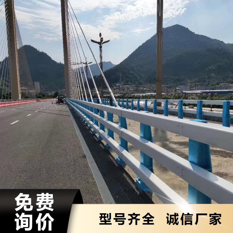河道護(hù)欄價低同行