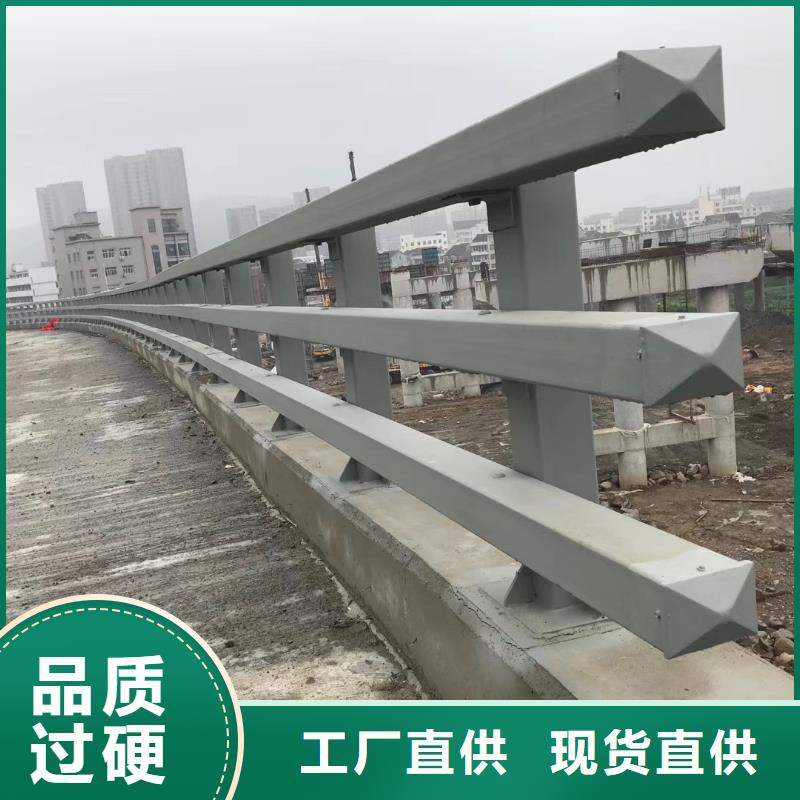 高品質道路防撞護欄廠商