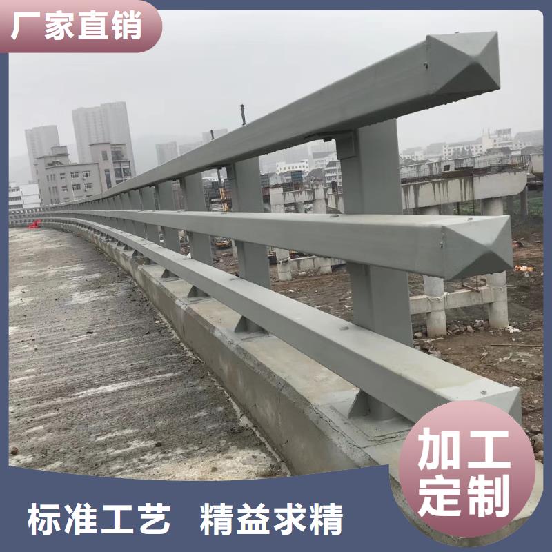 河道護(hù)欄價低同行