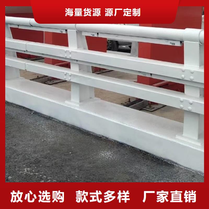 復(fù)合管護欄優(yōu)選品質(zhì)廠家
