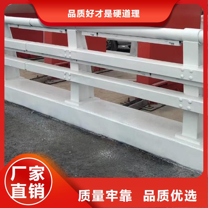 河道欄桿直供廠家