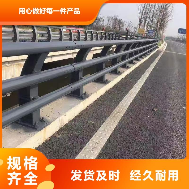 道路護(hù)欄-道路護(hù)欄專(zhuān)業(yè)廠家