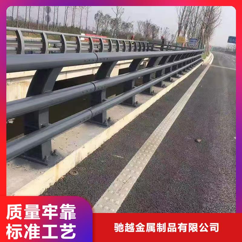 河道護欄價低同行