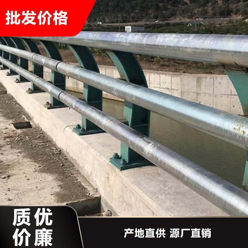 批發橋梁護欄的基地