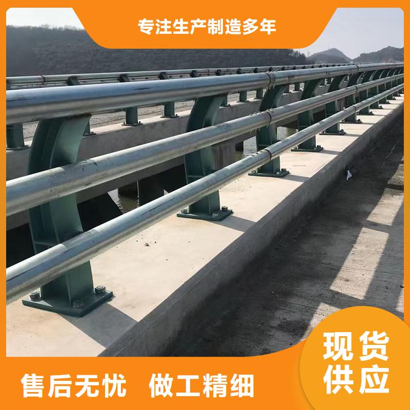 不銹鋼欄桿-質量可靠