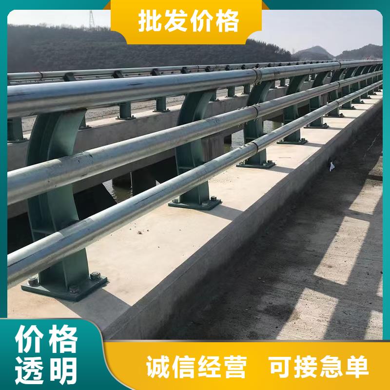 防撞護欄不銹鋼護欄全品類現(xiàn)貨