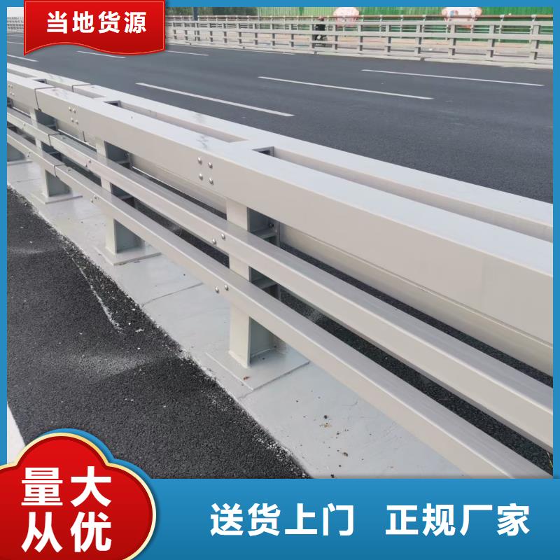 橋梁鋼護欄質量嚴格把控