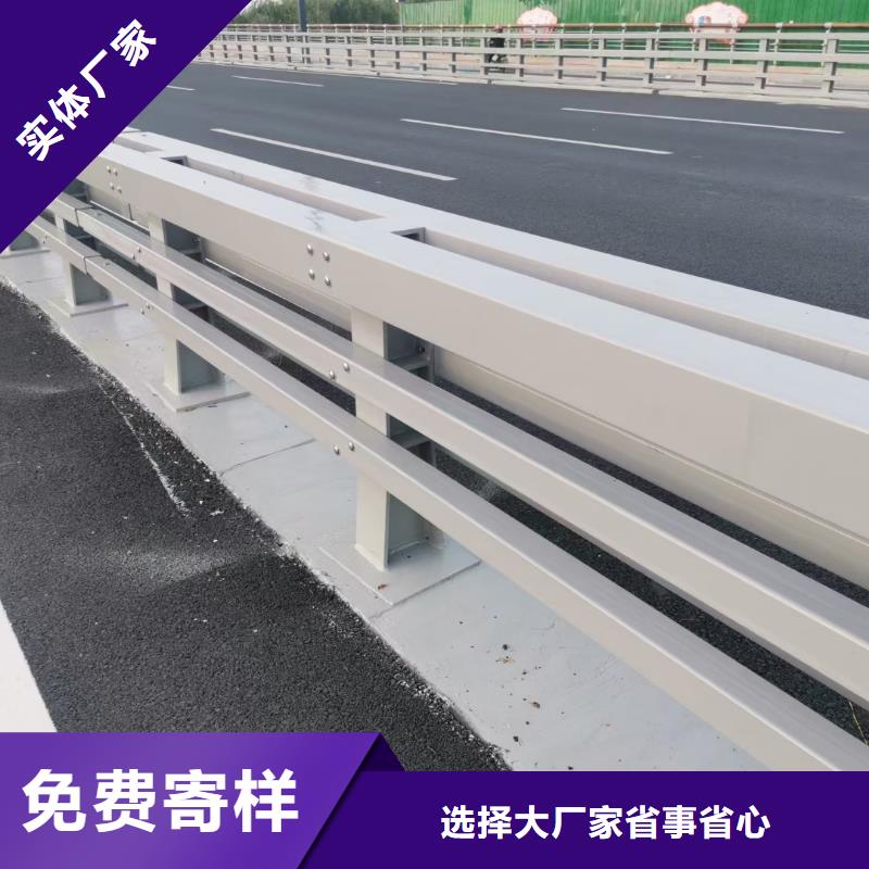 道路護欄廠家數(shù)十年行業(yè)經(jīng)驗