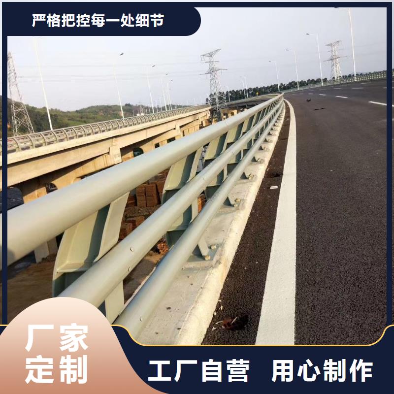 貨源充足的鋼防撞護欄實力廠家
