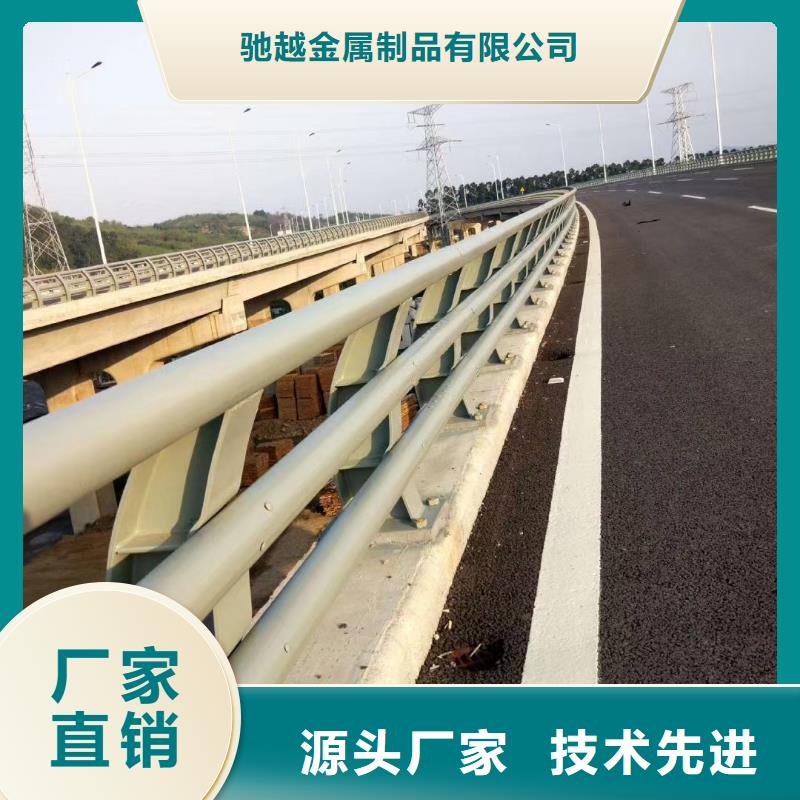 防撞護欄燈光防撞護欄價格低