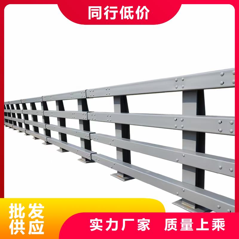 道路不銹鋼護欄公司發(fā)貨快