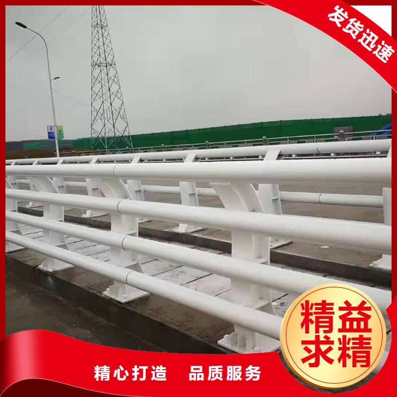 防撞欄桿質(zhì)量靠譜