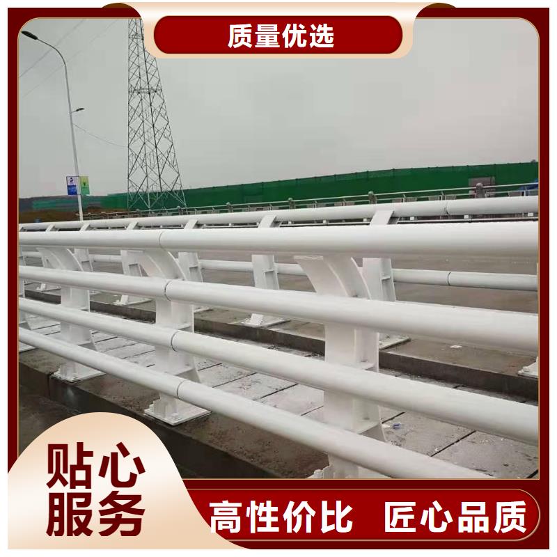 復(fù)合管護(hù)欄多少錢