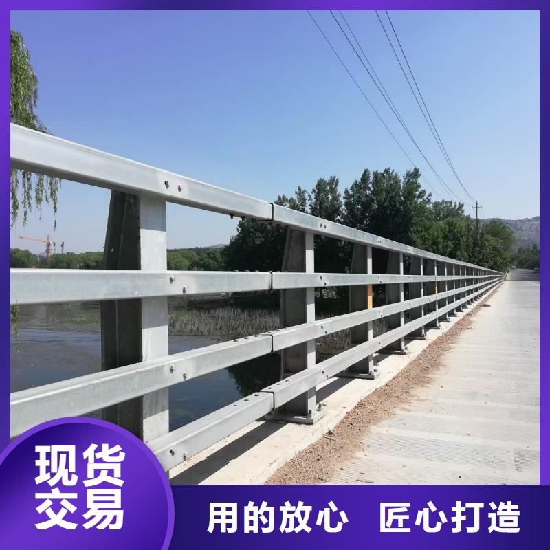 批發橋梁不銹鋼護欄的生產廠家