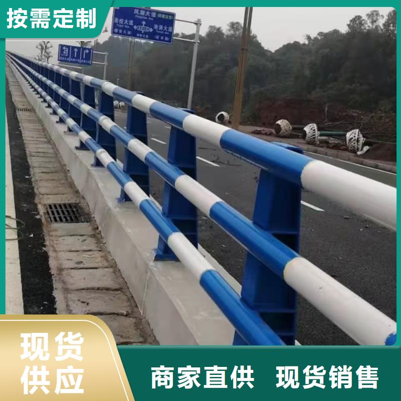 品質保證的橋梁復合管護欄廠家
