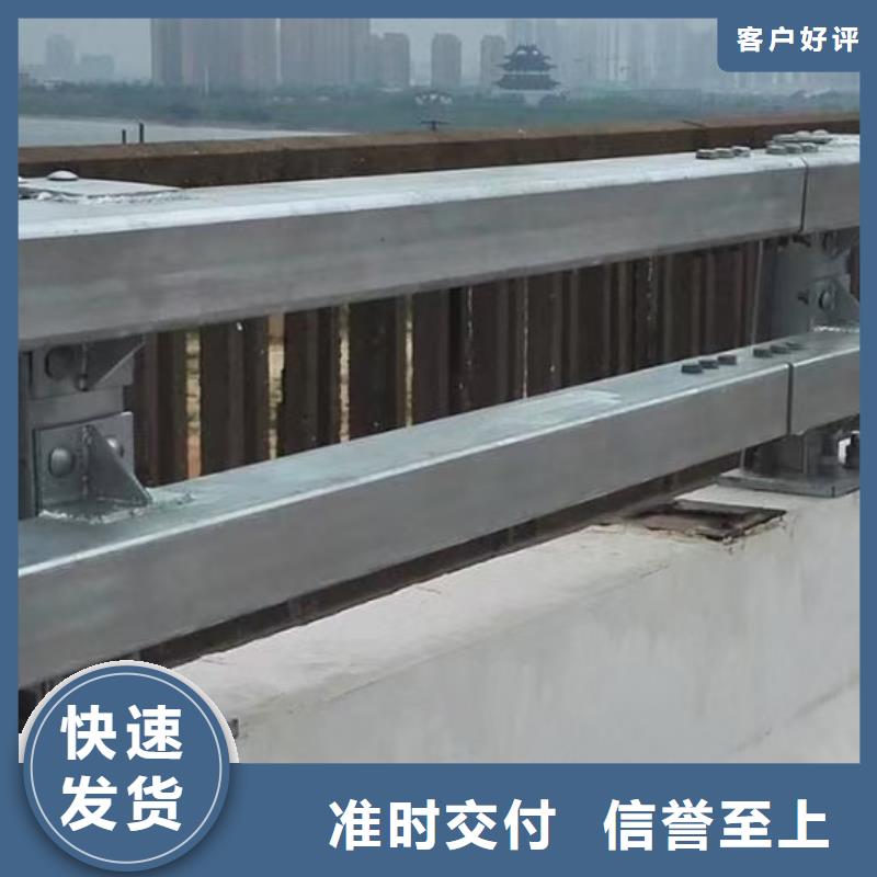 道路防撞護欄正規生產廠家
