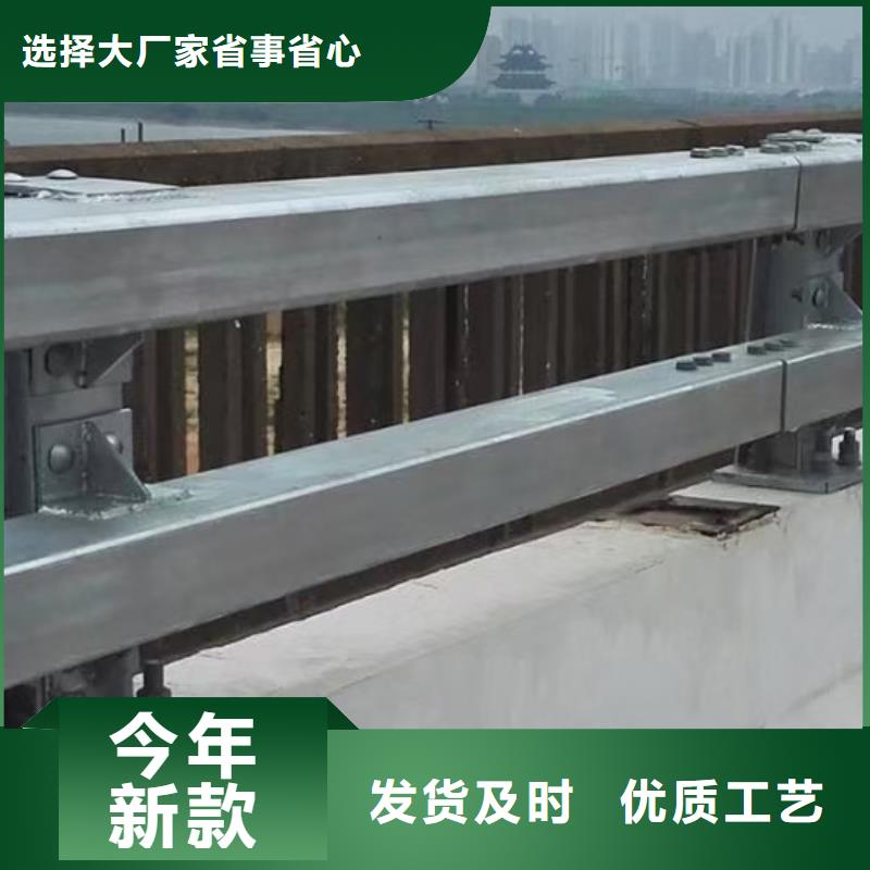 復(fù)合管護(hù)欄-復(fù)合管護(hù)欄省心