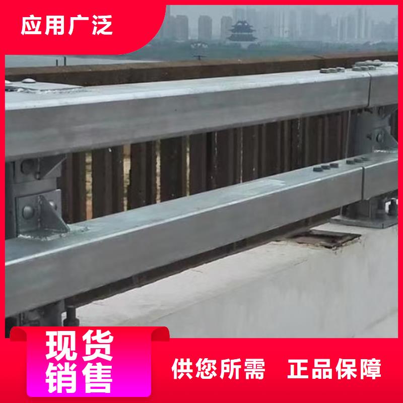 防撞護欄橋梁護欄使用方法