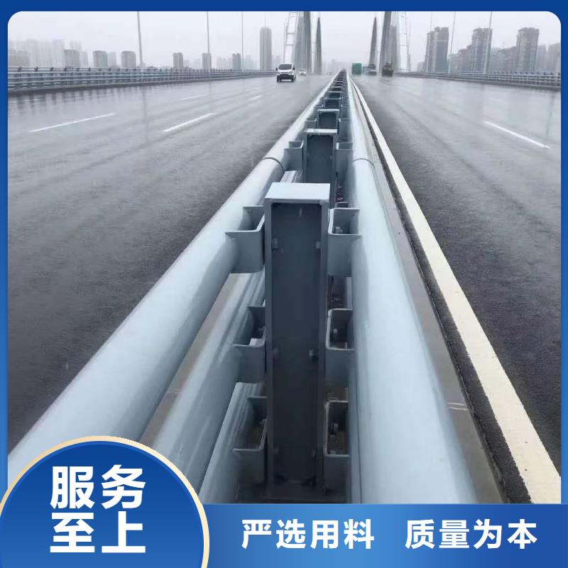 防撞欄桿定制