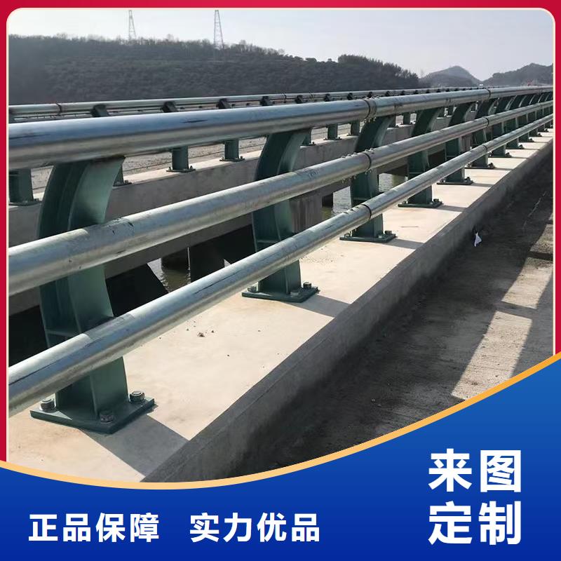 防撞護欄城市景觀防護欄出貨快