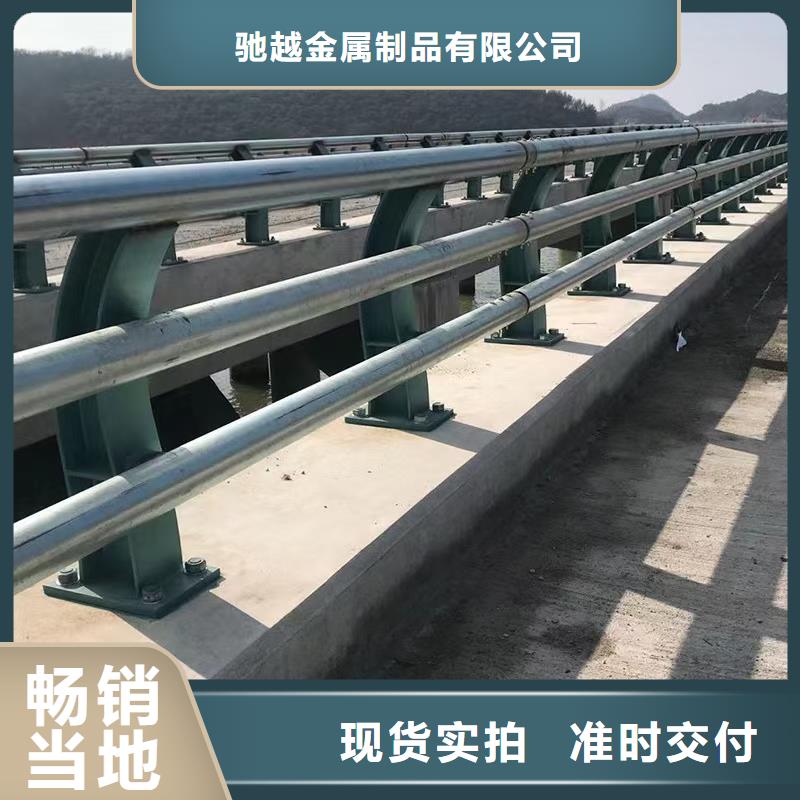 常年供應(yīng)道路護欄-口碑好