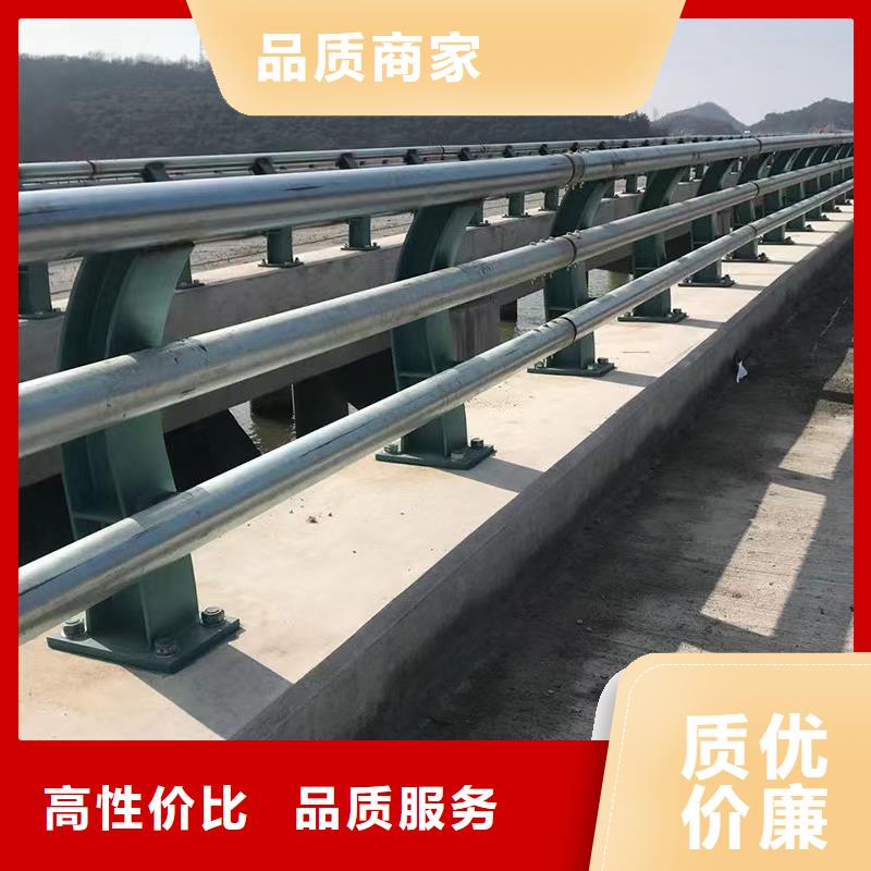 不銹鋼防撞護欄訂做
