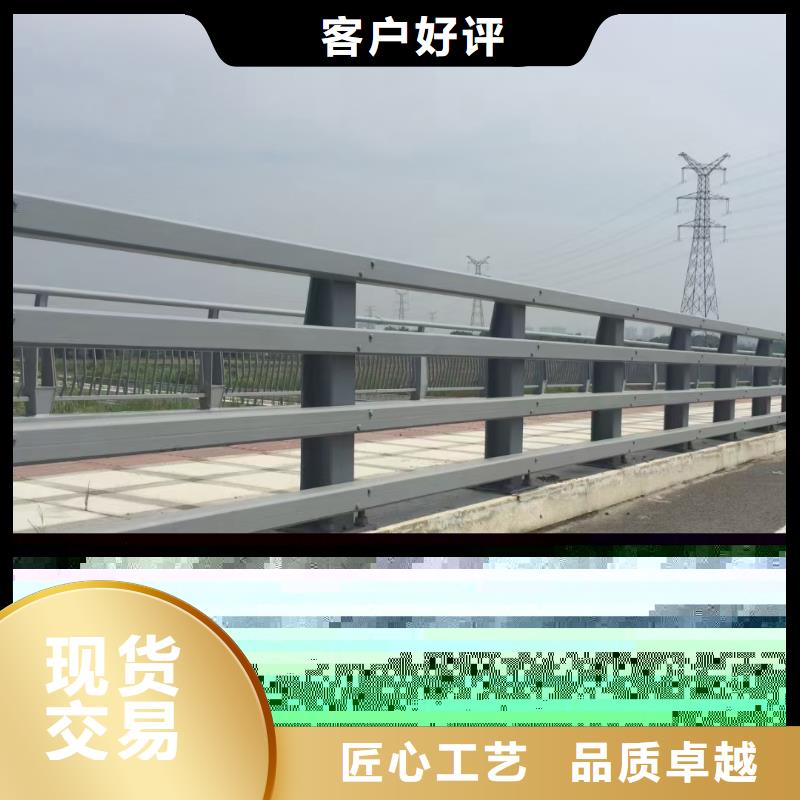 2025新價格##橋梁復合管護欄廠家##電話咨詢