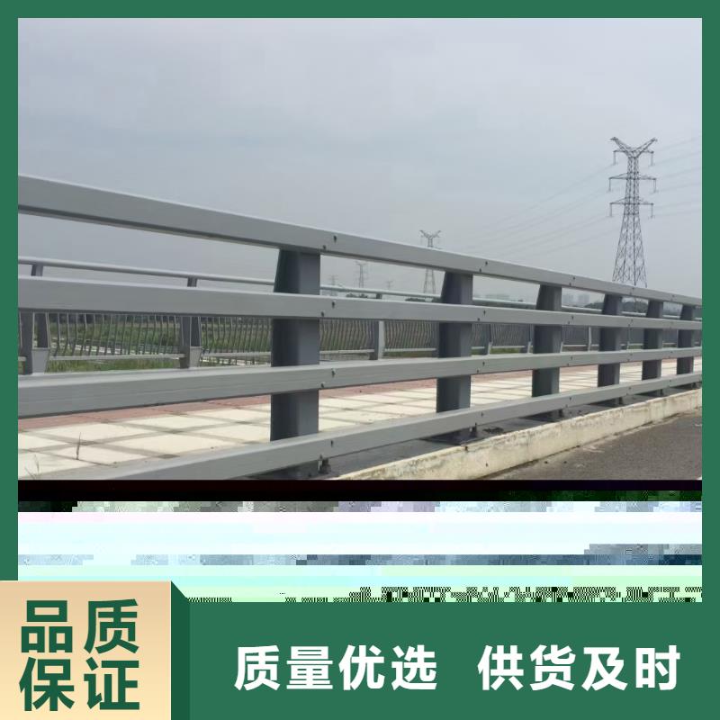 橋梁復(fù)合管護欄咨詢電話