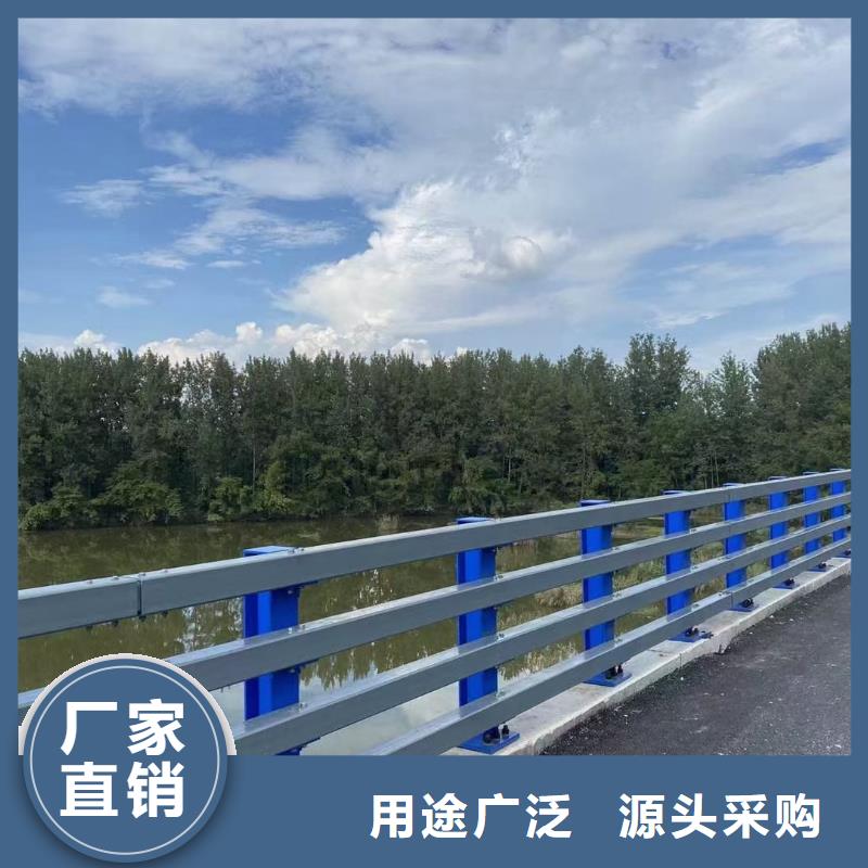 不銹鋼防撞護欄存貨充足
