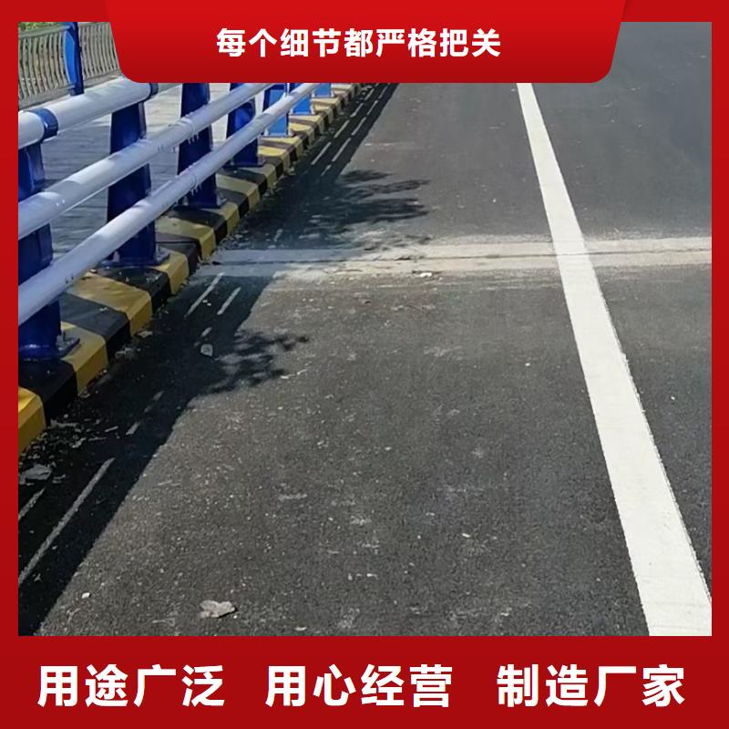 橋梁復(fù)合管護欄咨詢電話