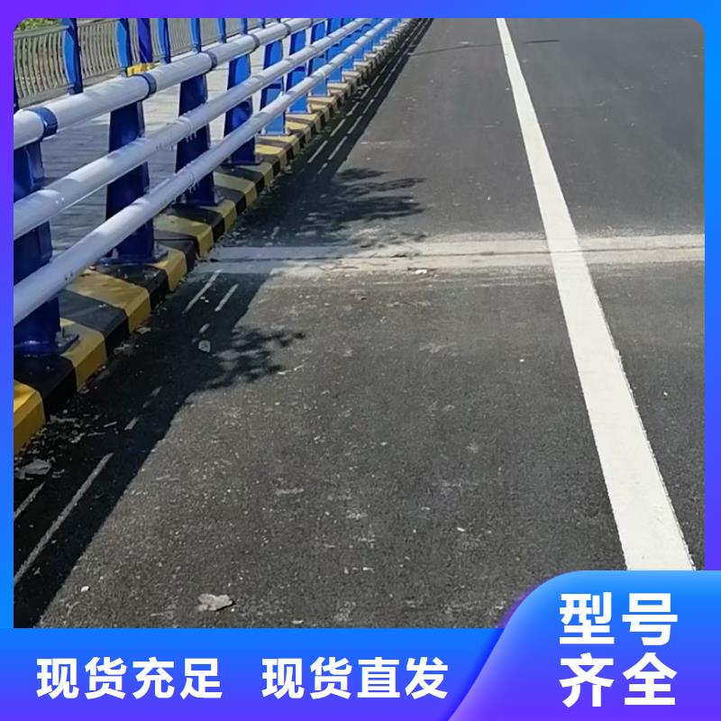 省心：橋梁欄桿生產廠家
