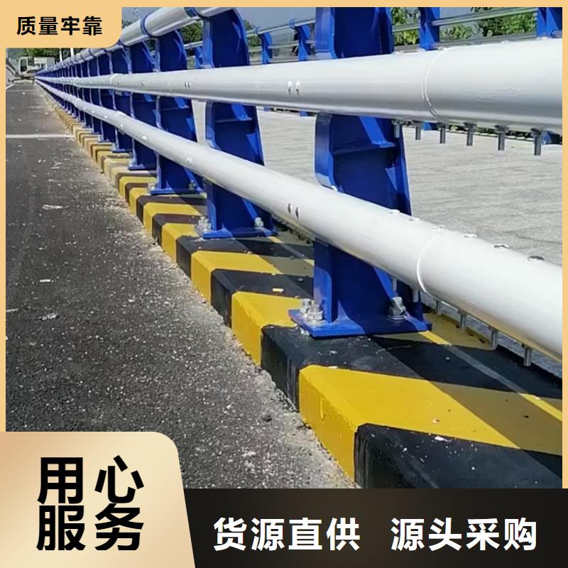 新型橋梁護欄廠家特惠