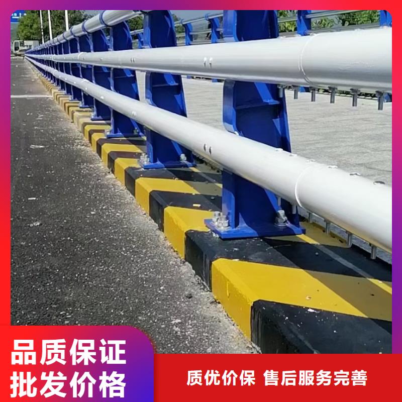 现货供应河道护栏_厂家/供应