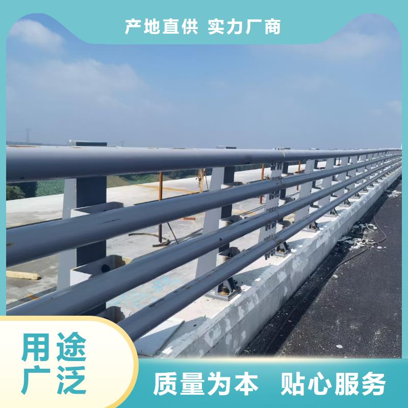 新型橋梁護欄廠家特惠
