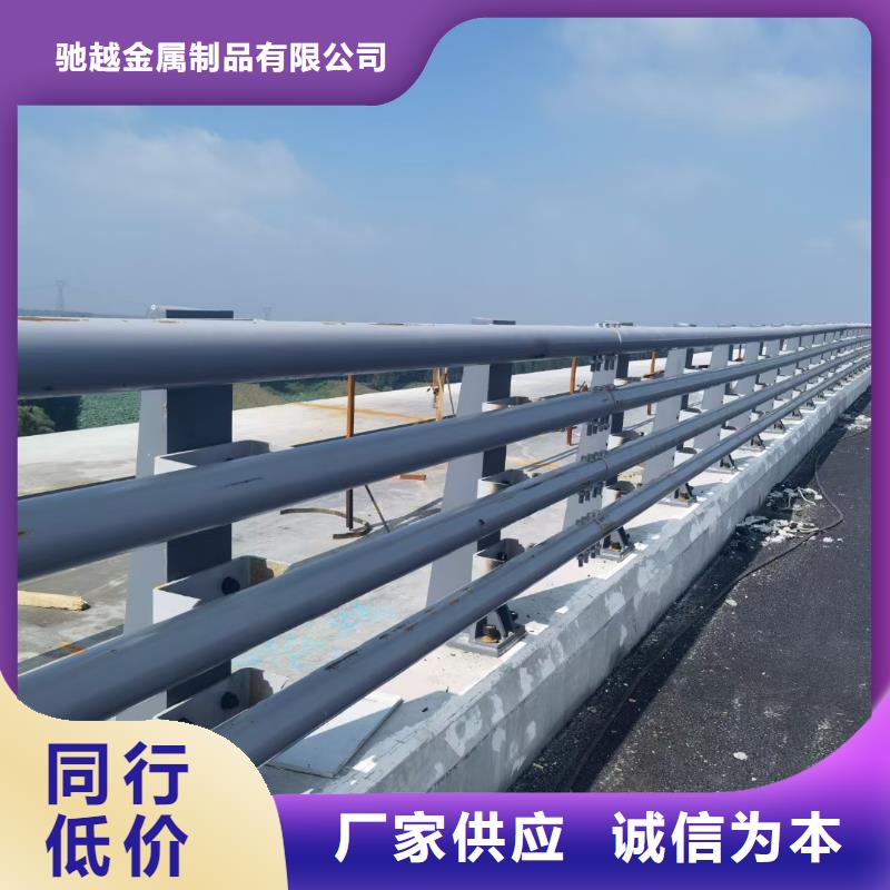 道路護欄價格實惠