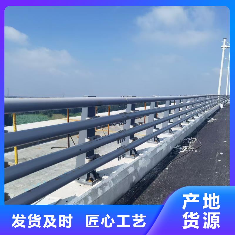 防撞护栏种类多质量好