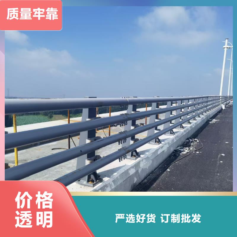 防撞护栏种类多质量好