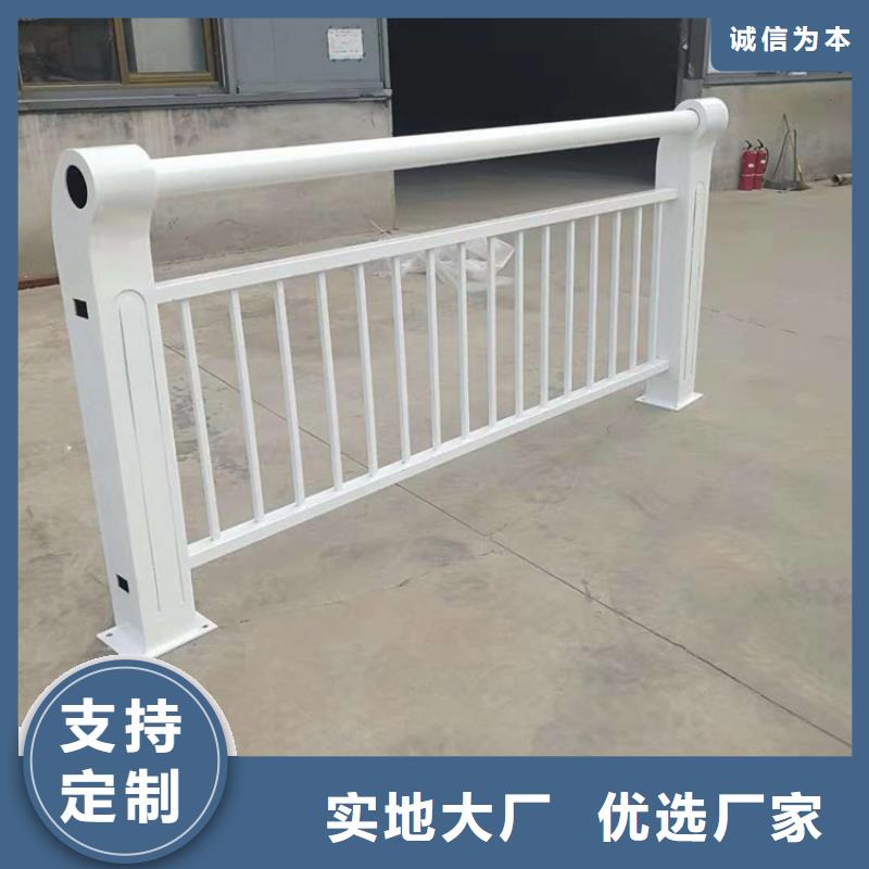 人行道護欄安裝